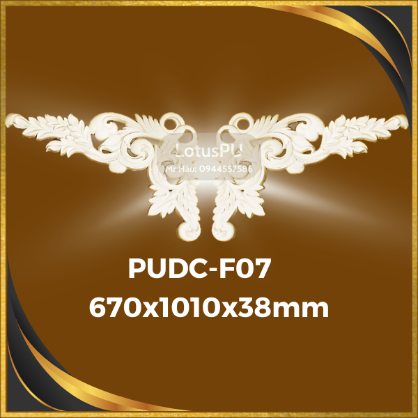 PUDC-F07