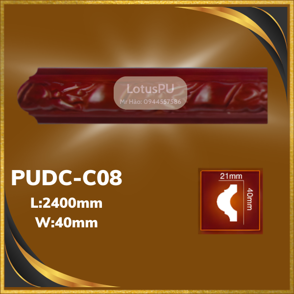 PUDC-C08VG